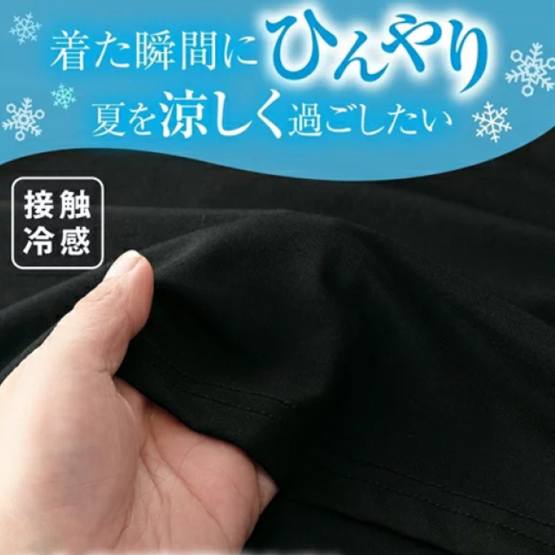 [🔥 残りわずか]  pikopikobox™ アイスひんやりパンツ
